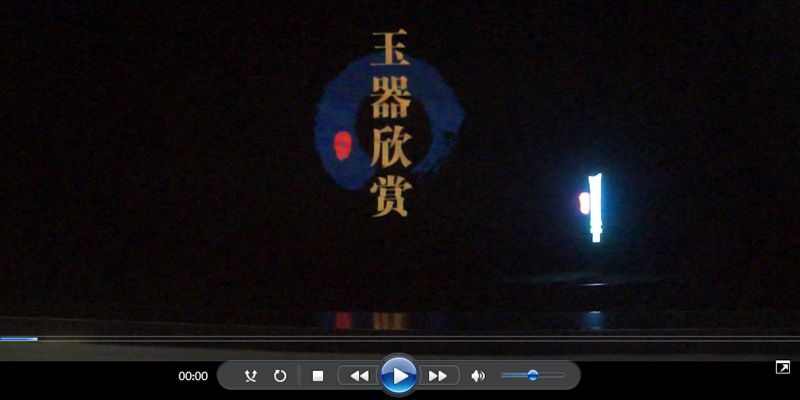 二里头幻影成像