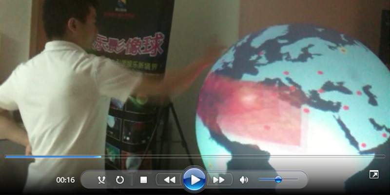 内投球幕互动展示