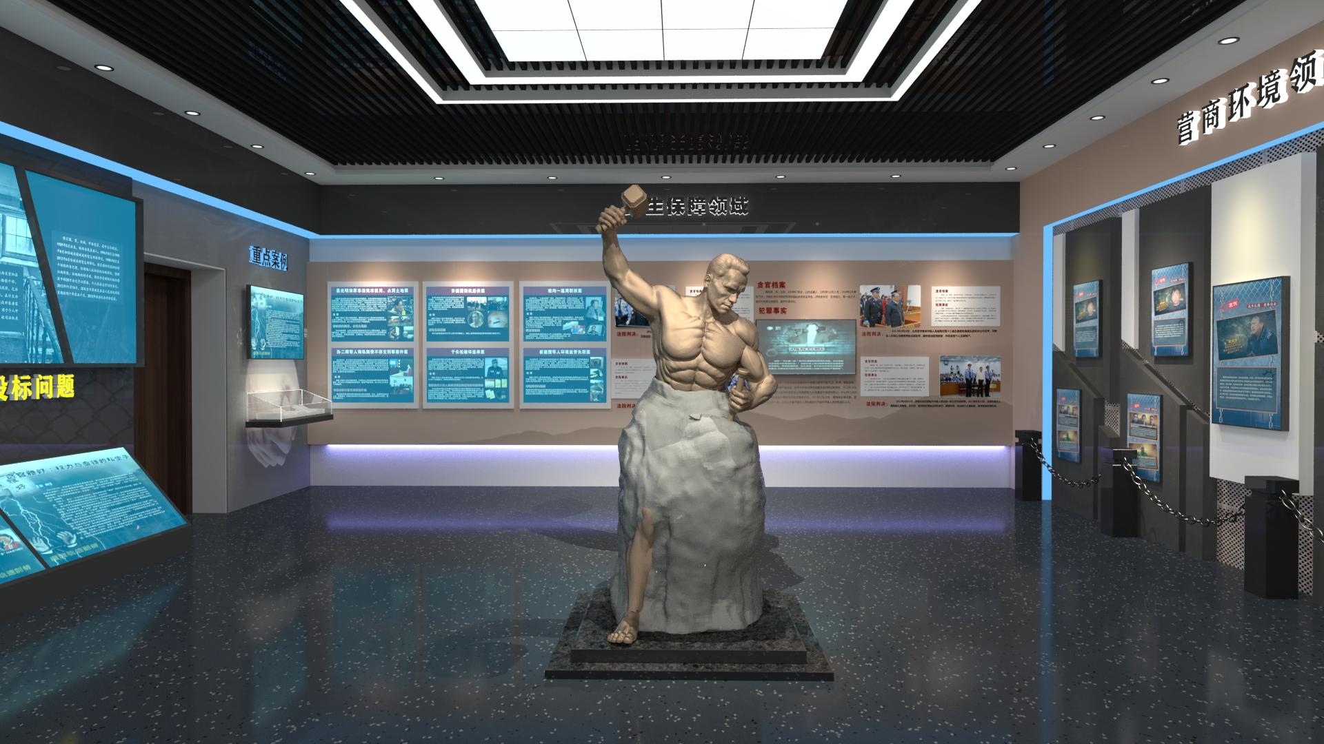 为什么要打造党建廉政展厅？