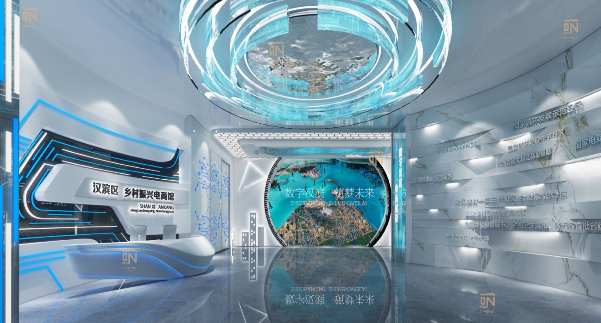 安康市汉滨区电商展厅设计