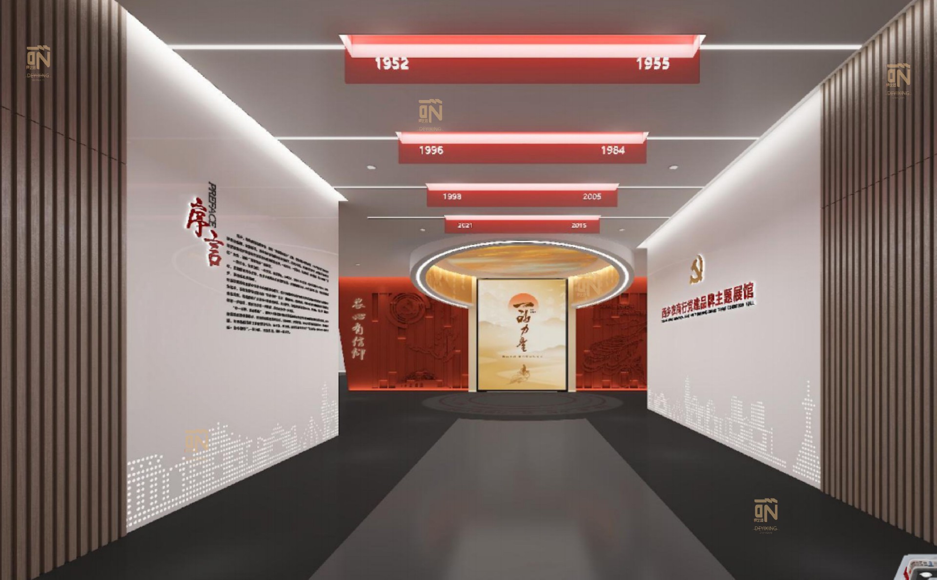 1760607018931768.jpg 1.jpg