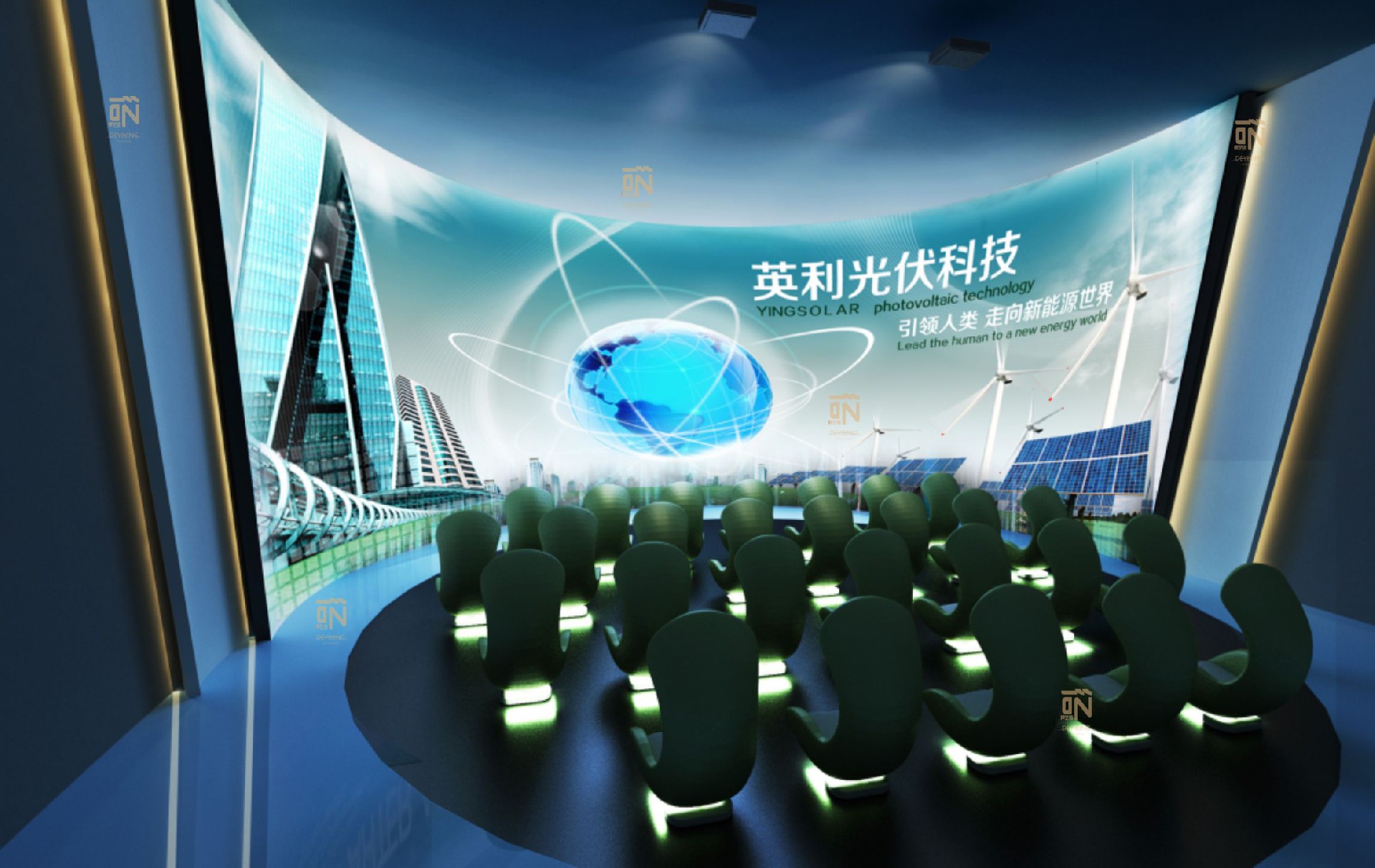 英利光伏科技馆设计