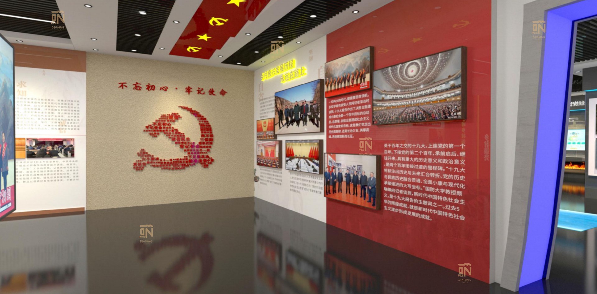 1760691839285811.jpg 2.jpg