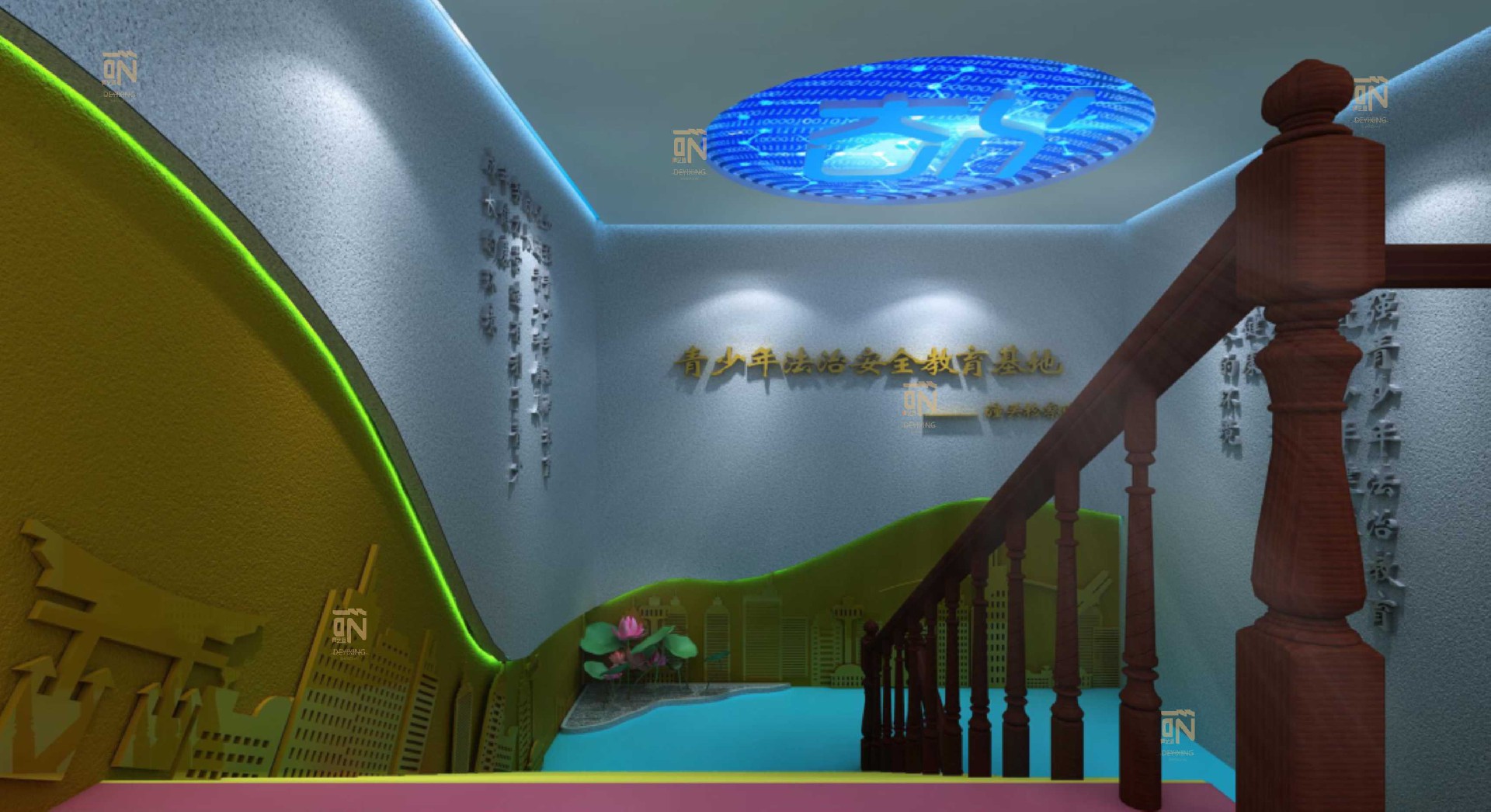 青少年法治安全教育基地