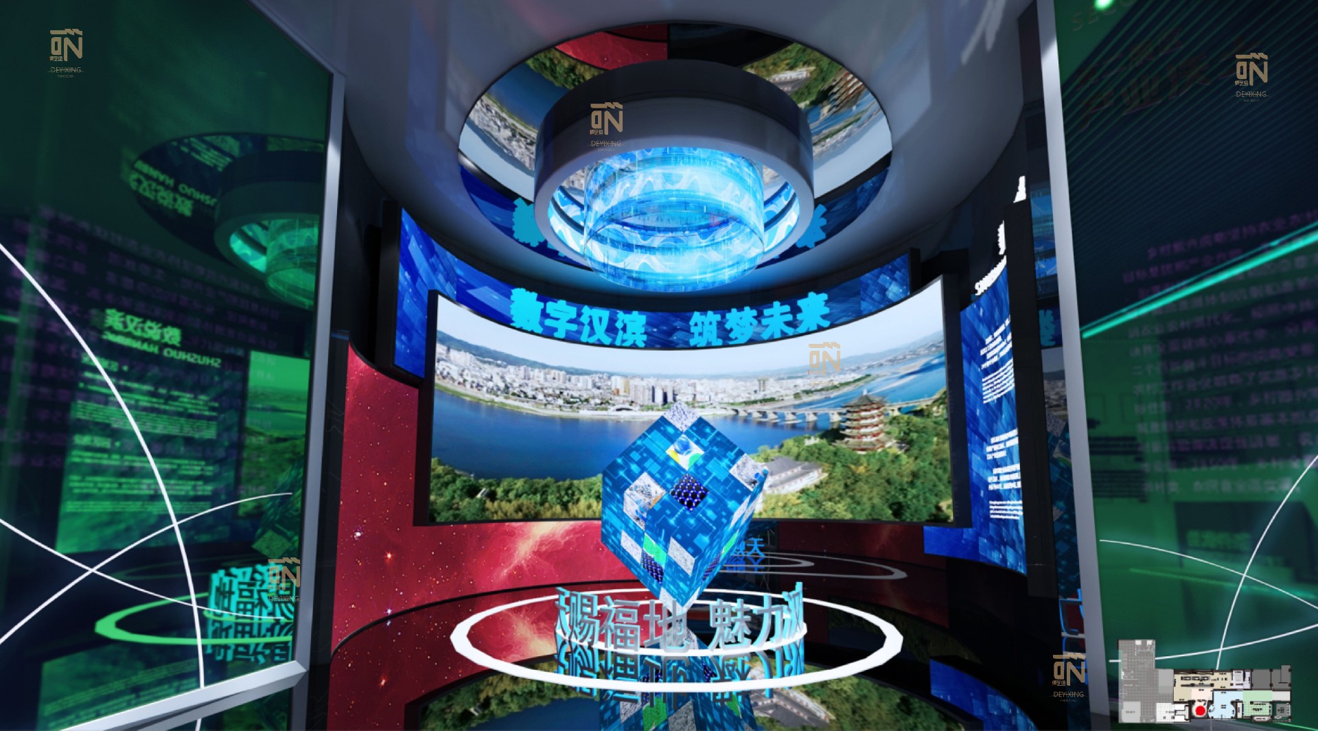 安康市乡村振兴电商馆