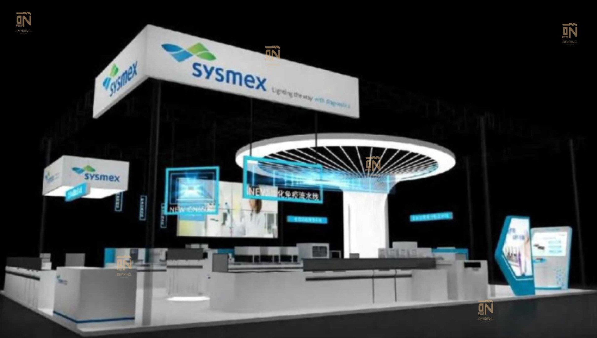 希思美康医疗2023