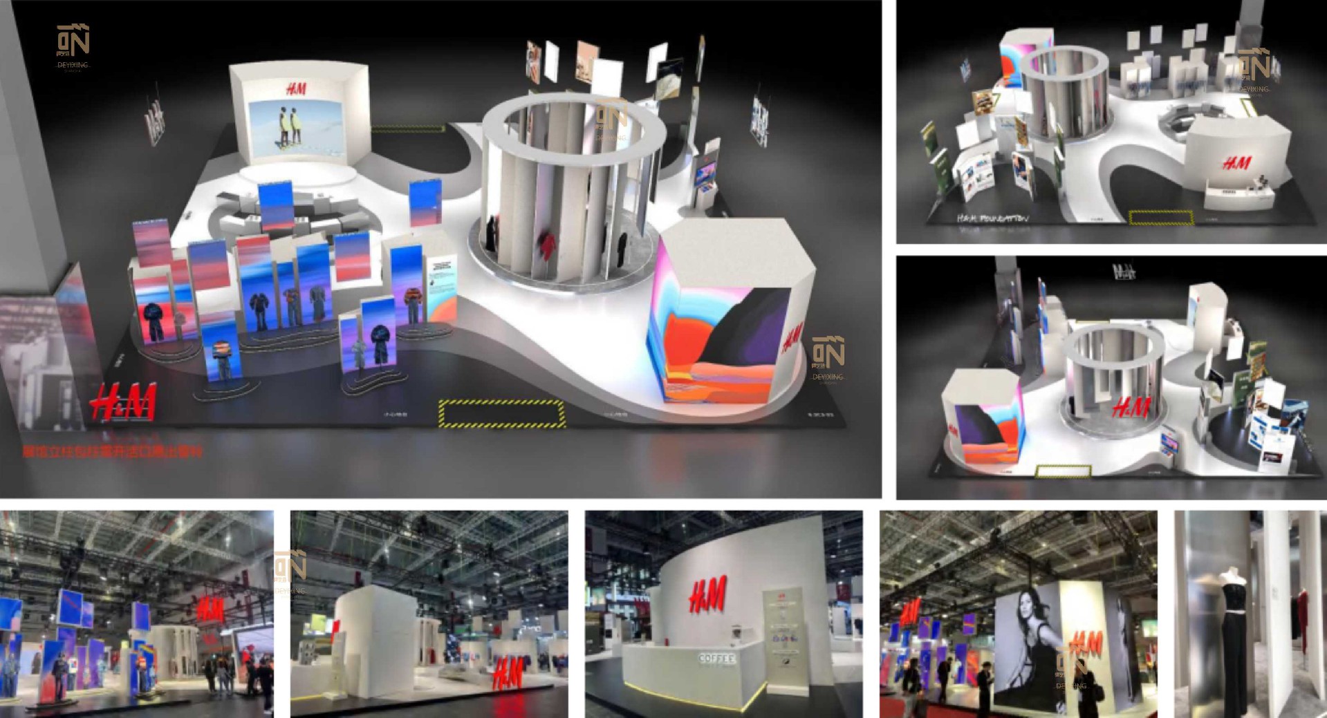 HM 2023第六届中国国际进口博览会.jpg