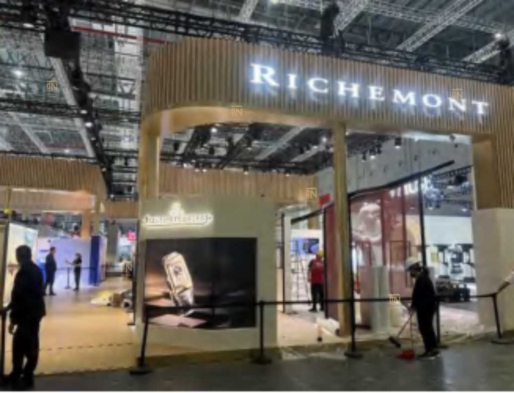 厉峰集团 2023第六届中国国际进口博览会