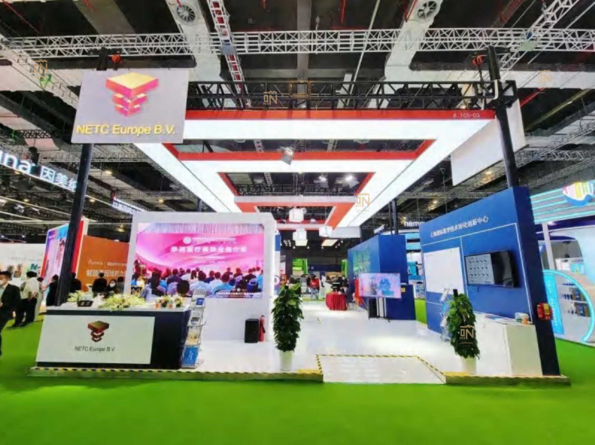 NETC 2022 国际进口博览会