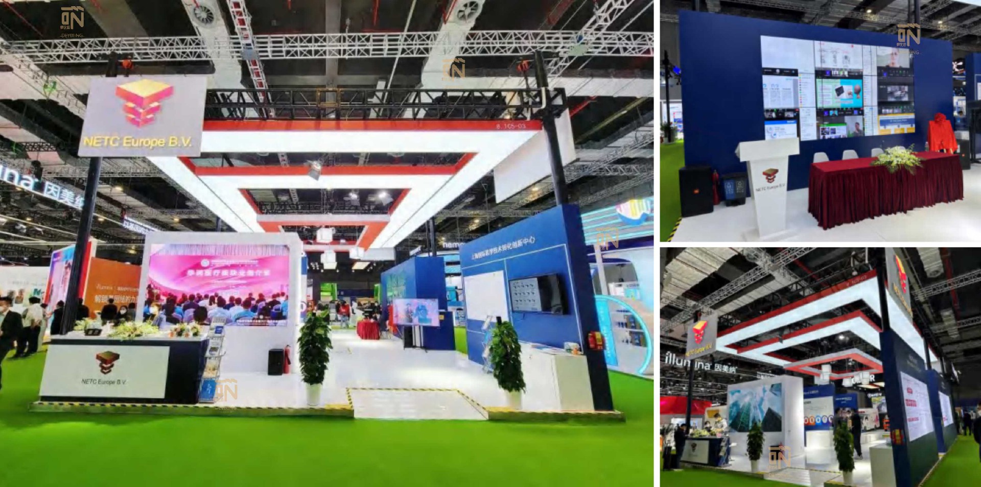 NETC 2022 国际进口博览会.jpg