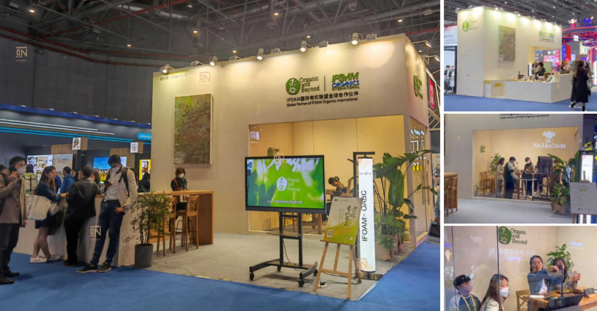 正谷 2022 国际进口博览会.jpg