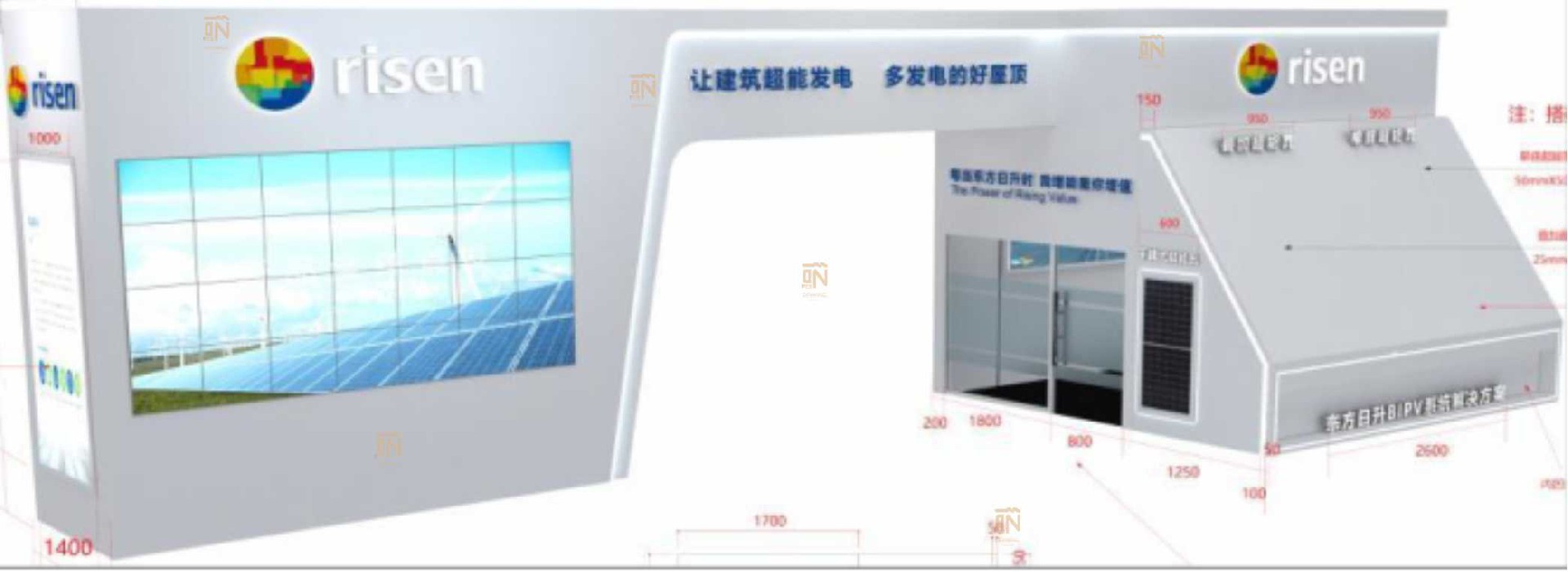 东方日升 2023 苏州展