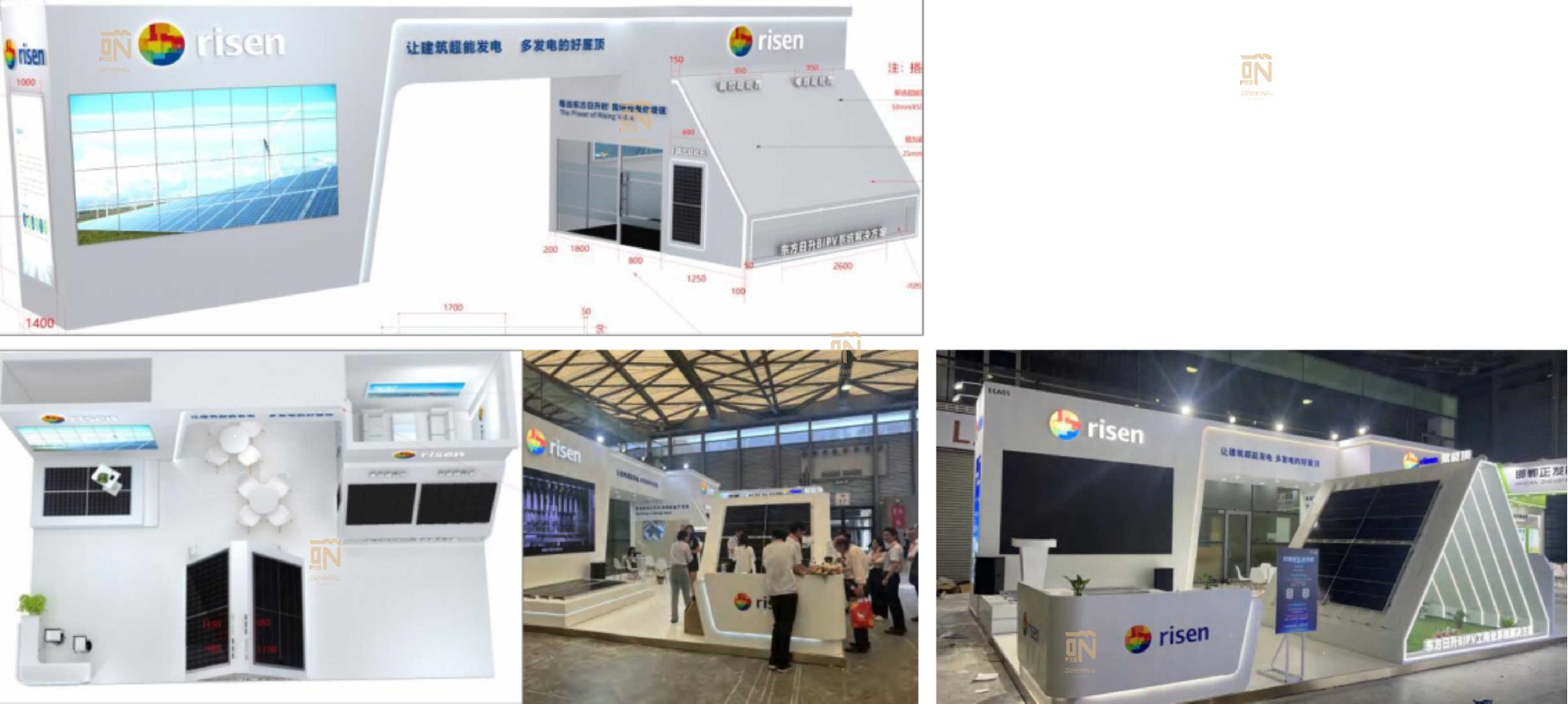 东方日升 2023 苏州展.jpg