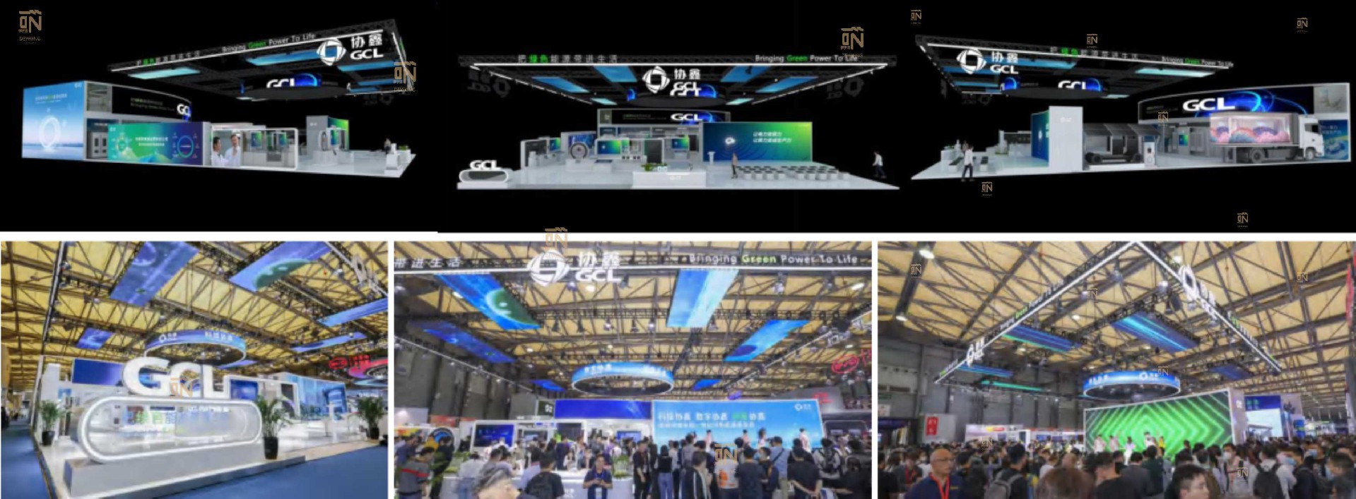 协鑫集团 2023太阳能光伏展.jpg