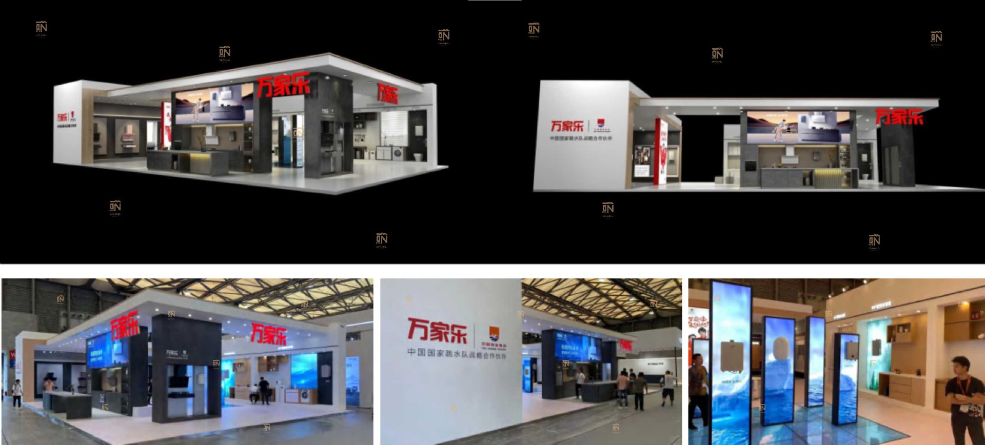 万家乐 2023 中国国际厨卫家居博览会.jpg