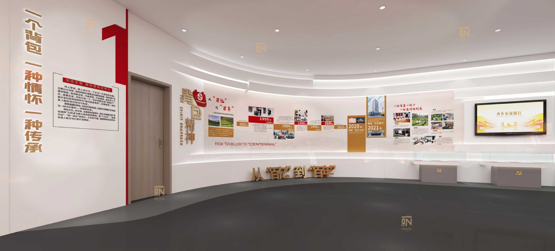 1761358510185741.jpg 1761358510185741.jpg