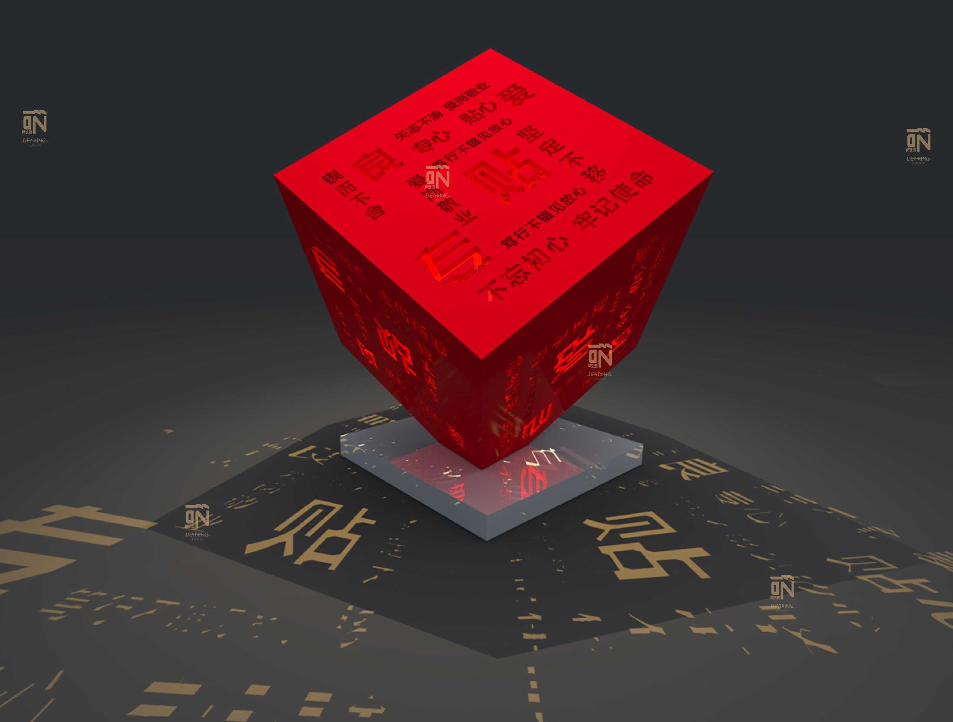 1761359576265457.jpg 6.jpg