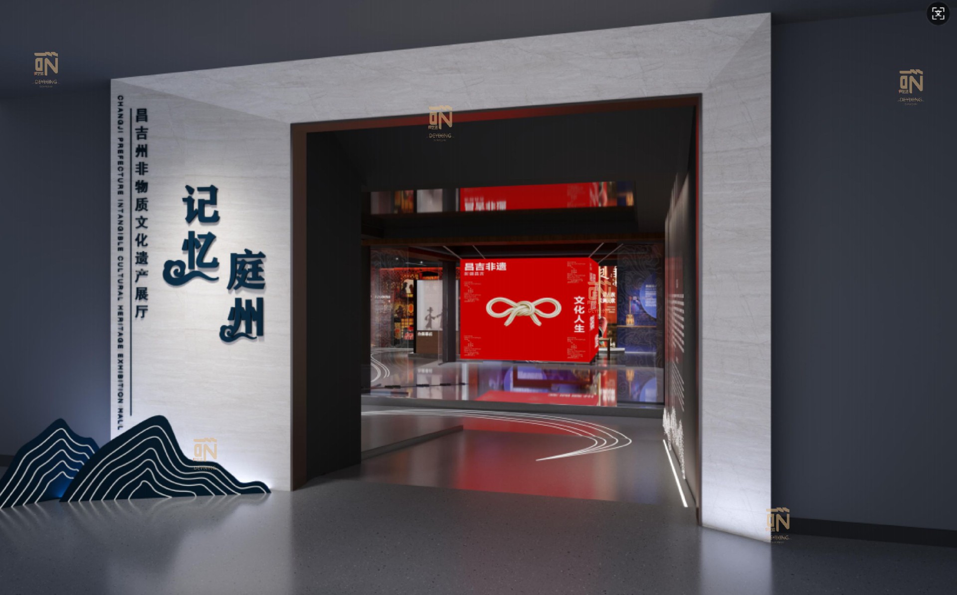 昌吉非遗物质文化遗产展厅展馆设计！