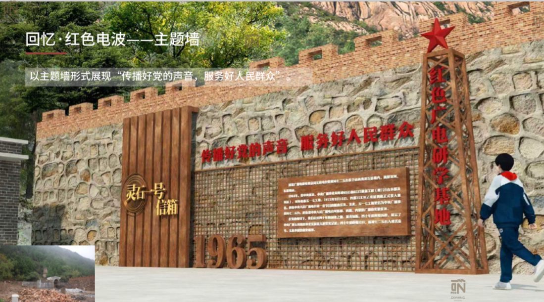 1773387366115908.jpg 微信图片_20260313151820_56_9.jpg