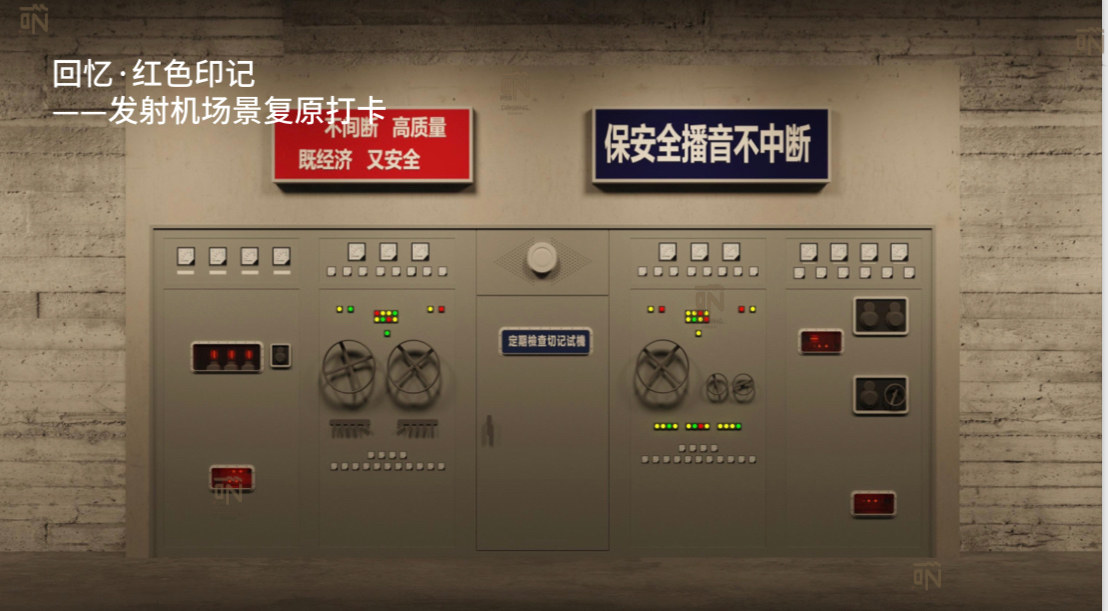 1773387460204506.jpg 微信图片_20260313152109_61_9.jpg