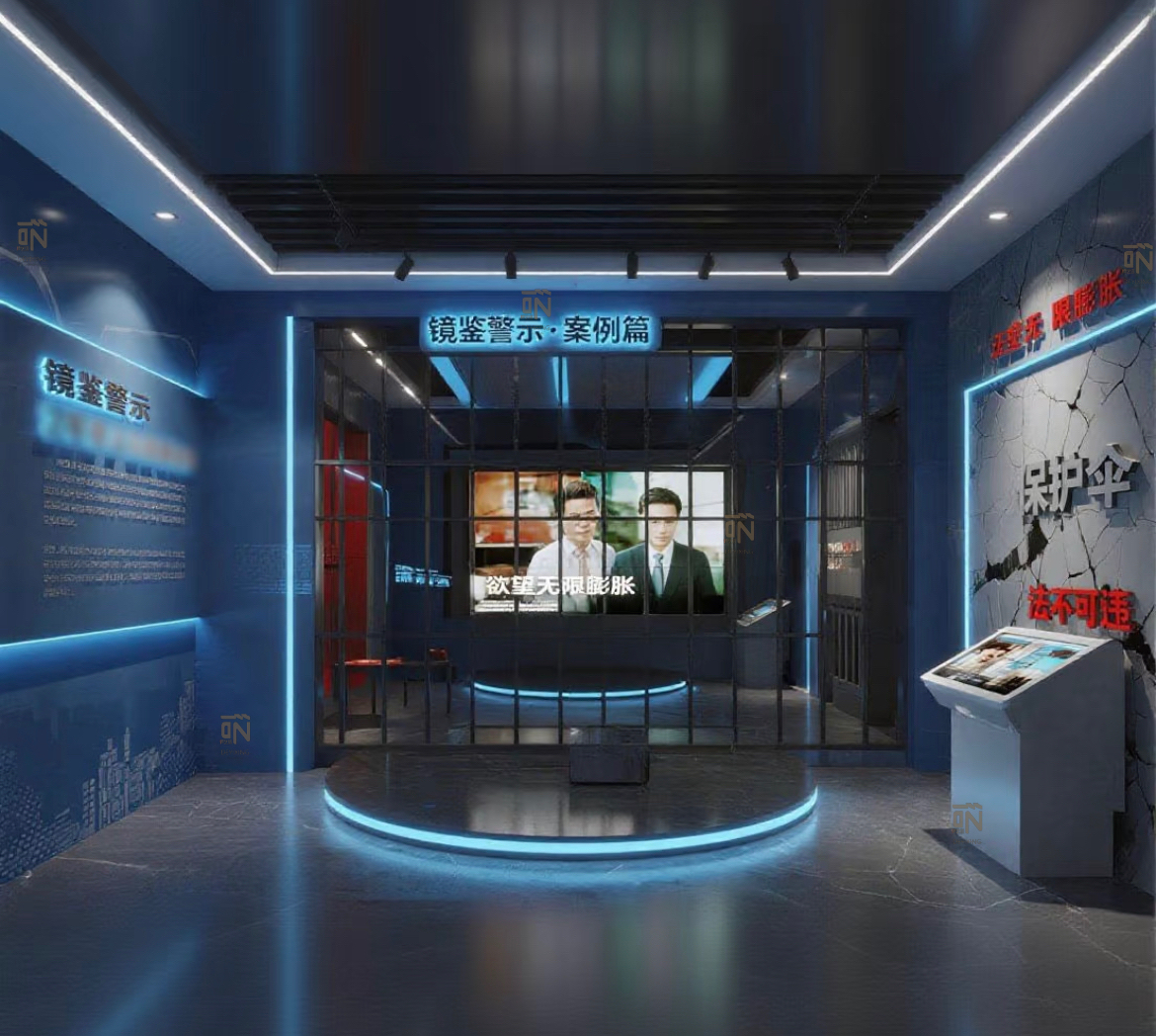 1776076591461291.jpg 微信图片_20260413180835_24_3.jpg